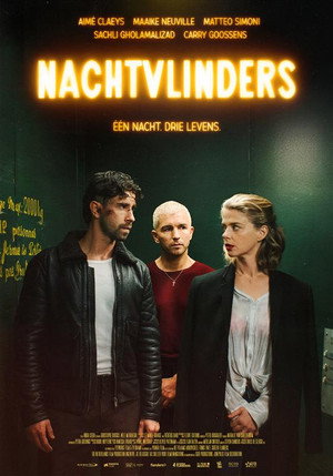 Poster for Мотыльки