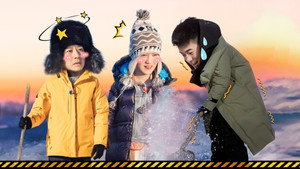 Poster for Эпизод 1