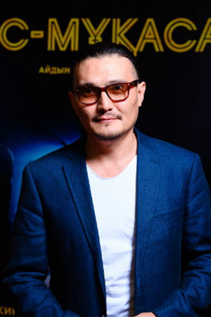 Cover image for Aydin Sahamanov