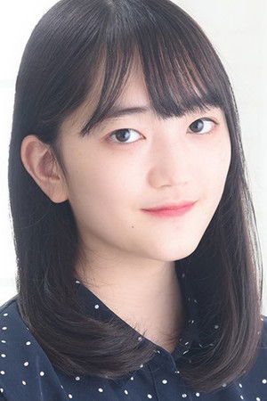 Cover image for 菱川花菜