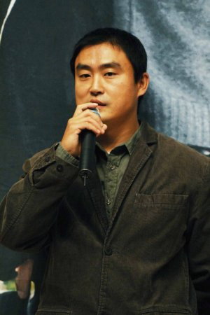 Cover image for Boo Seong-cheol