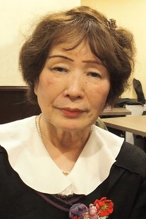 Cover image for 高山由紀子