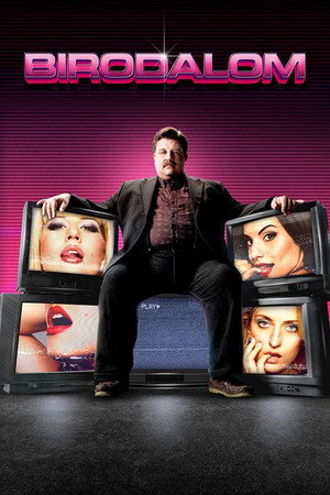 Poster for Империя