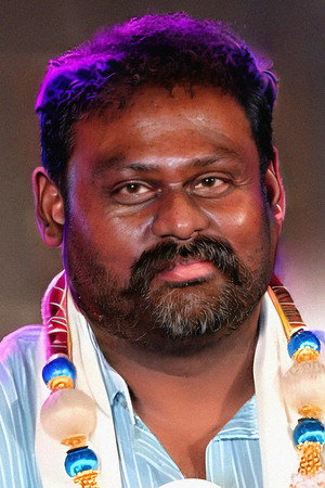 Cover image for A. Vinod Bharathi