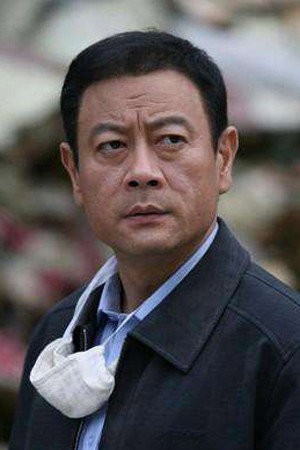 Cover image for Wu Gang