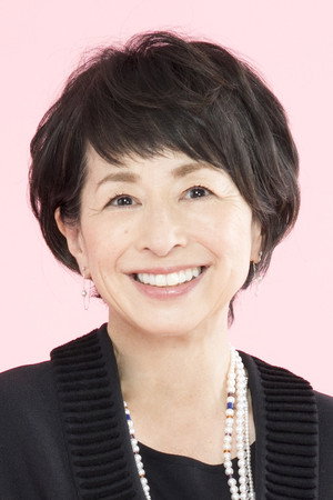 Cover image for 阿川佐和子