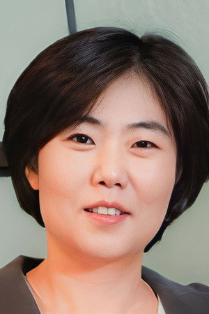 Cover image for 홍정은