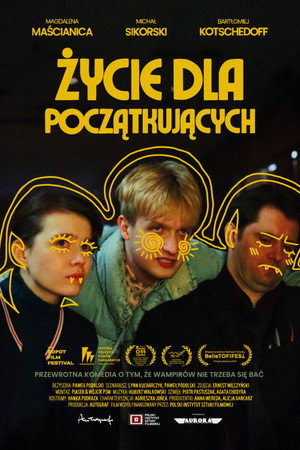 Poster for Жизнь для начинающих