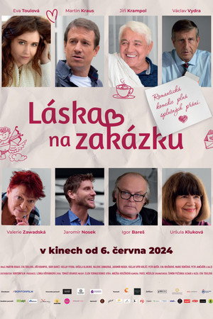 Poster for Любовь на заказ