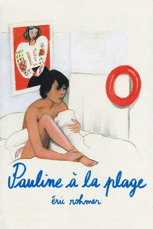 Poster for Полина на пляже