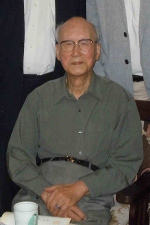 Cover image for Shuntaro Hida