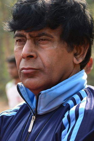 Cover image for Debesh Roy Chowdhury