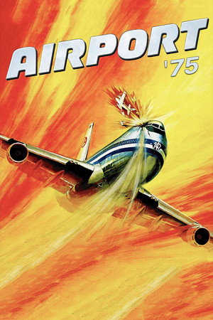 Poster for Аэропорт