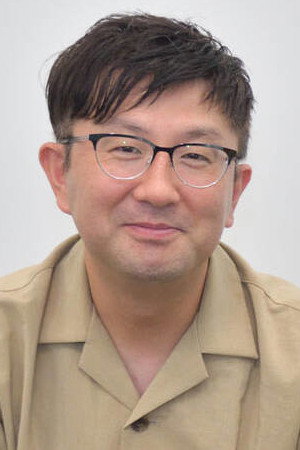 Cover image for 天野直樹