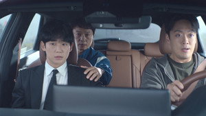 Poster for 11 эпизод