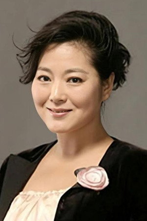 Cover image for Qianhua Wang