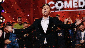 Poster for Резиденты Comedy Club - 20 лет проекту