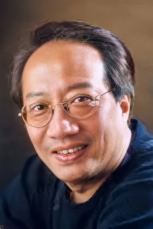 Cover image for 余子明