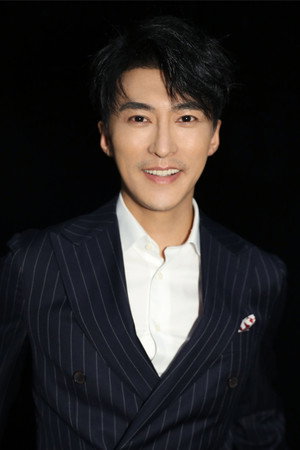 Cover image for Zhang Haocheng