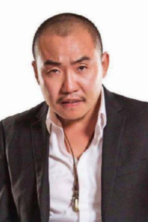 Cover image for Sun Zhengyu