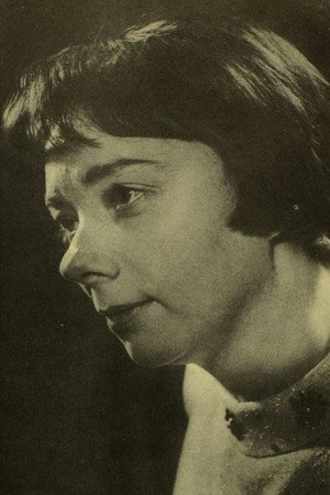 Cover image for Софья Прокофьева