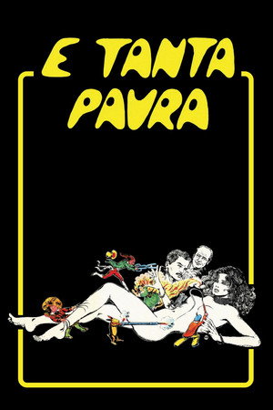Poster for Безумный страх