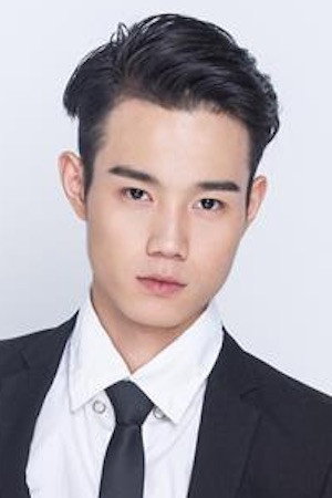 Cover image for Luo Lanshan
