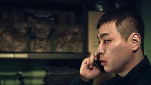 Poster for Эпизод 1