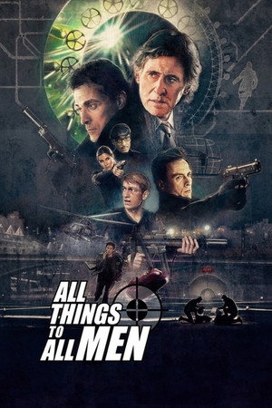 Poster for Все вещи для всех людей