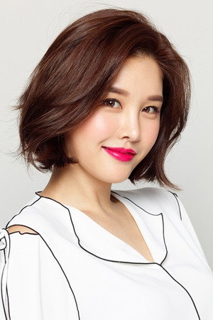 Cover image for 박은지