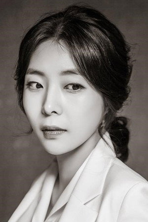 Cover image for Shin Yu-ju