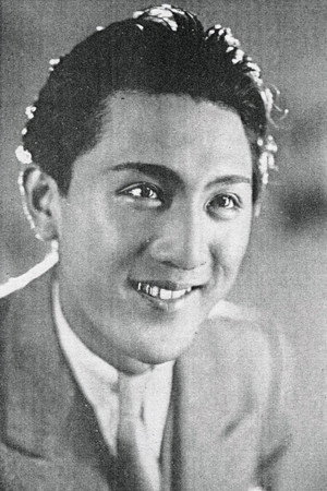 Cover image for 田中春男
