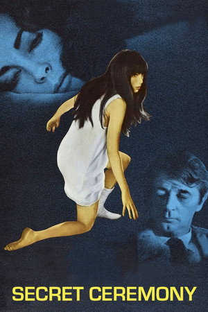 Poster for Тайная церемония