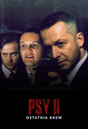 Poster for Псы 2