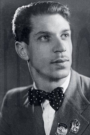 Cover image for Вахтанг Чабукиани