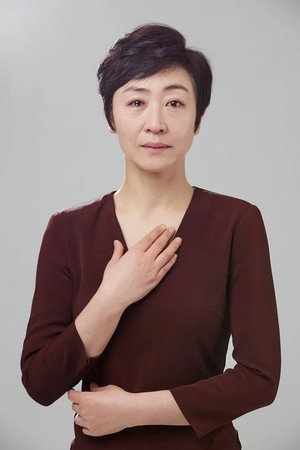 Cover image for Seo Kyung-hwa