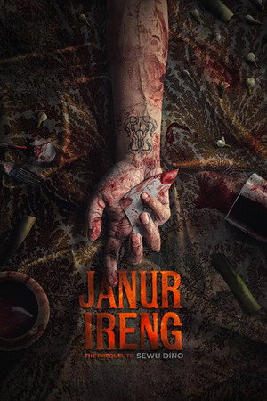 Poster for Джанур Иренг: Севу Дино, приквел