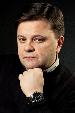 Cover image for Сергей Беляев