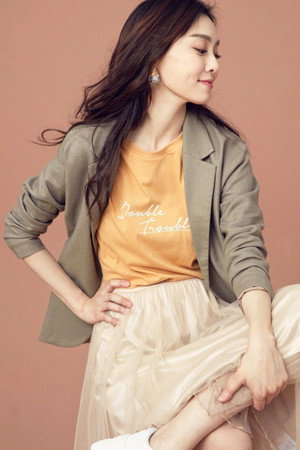 Cover image for Christine Fan