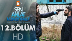 Poster for Эпизод 12