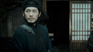 Poster for Эпизод 9