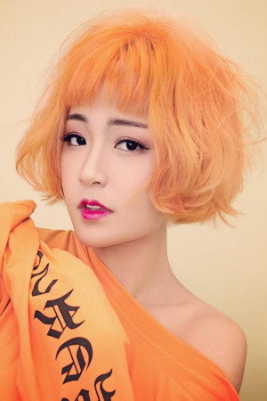 Cover image for 卢嘉慧