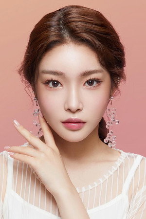 Cover image for 청하