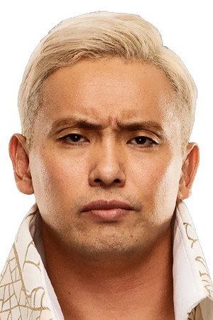 Cover image for Kazuchika Okada