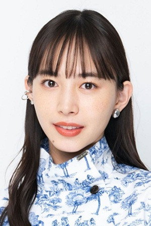 Cover image for 井桁弘恵