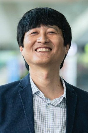 Cover image for Choi Won
