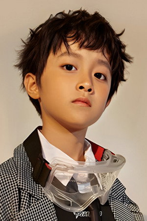 Cover image for Xia Zi Xuan