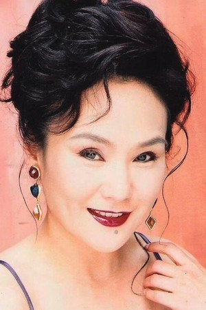 Cover image for 胡锦