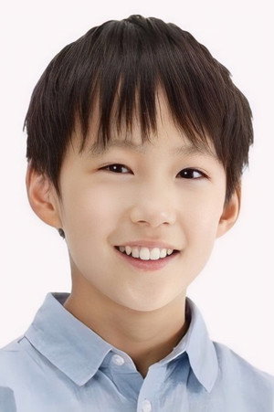 Cover image for Taichi Kanemitsu