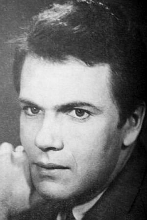 Cover image for Сергей Дворецкий